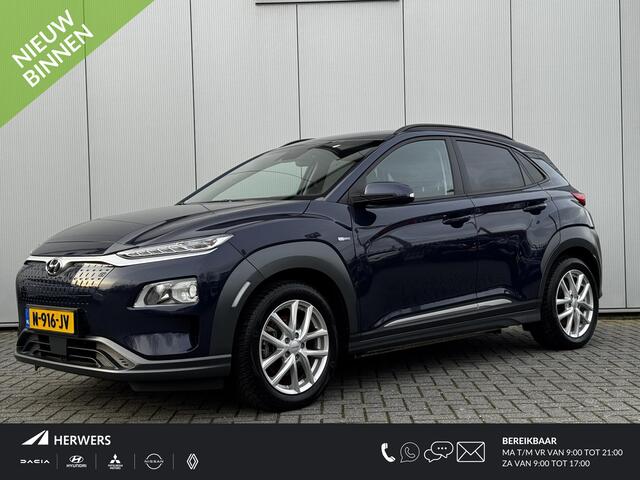 Hyundai Kona EV Fashion 64 kWh / SOH 100% / NL Auto / Winter-Zomerset / Head up Display / Dodehoek detectie /