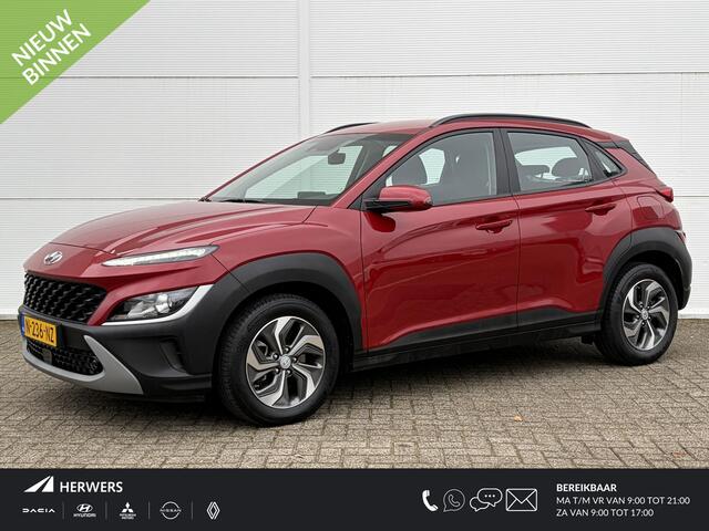 Hyundai Kona 1.6 GDI HEV Comfort Smart / Apple Carplay/Android Auto / Navigatiesysteem full map / Airco (automatisch) /