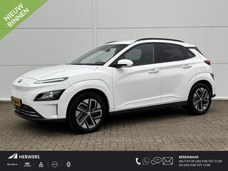 hyundai-kona-ev-fashion-39-kwh---tr