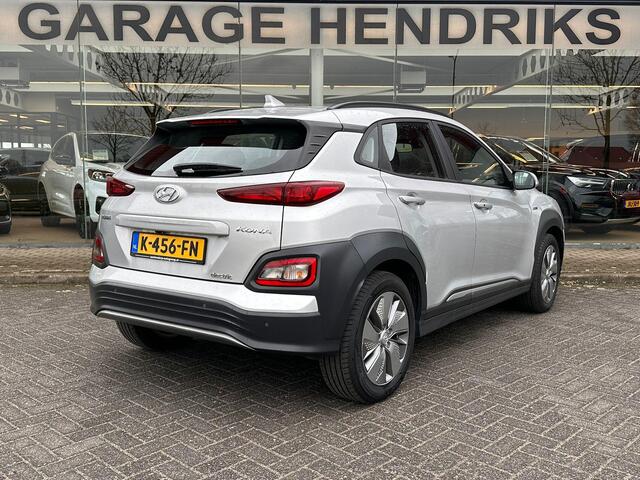Hyundai Kona EV Comfort 64 kWh | SOH: 95,3% | 3 Fase | Warmtepomp | Navi | Adaptive CC | Climate |