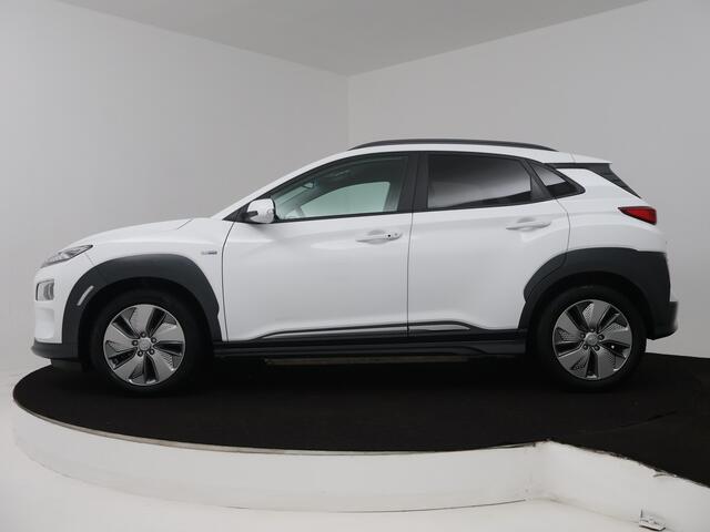 Hyundai Kona EV Fashion 64 kWh