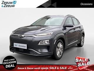 hyundai-kona-ev-comfort-64-kwh--3-