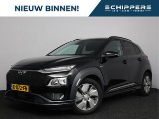 hyundai-kona-ev-fashion-64-kwh--na