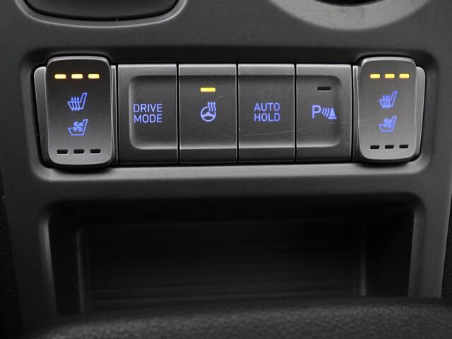 Hyundai Kona EV Limited 64 kWh | SOH 100% | 3 Fase | Stoelventilatie | Head-Up | Adaptive cruise | Camera | Leder | Carplay | Achterbankverwarming | Warmtepomp | Keyless | Full LED | Dodehoek detectie