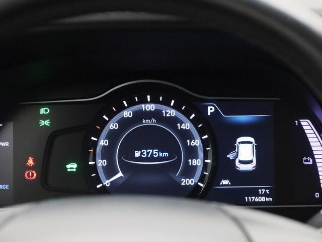 Hyundai Kona EV Fashion 64 kWh | Climate Control / ECC | Licht metalen velgen 17 inch | Cruise control Adaptive| Navigatie | Park Distance Control achter | Achteruitrijcamera | Dakrailing |