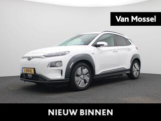 hyundai-kona-ev-fashion-64-kwh--cl