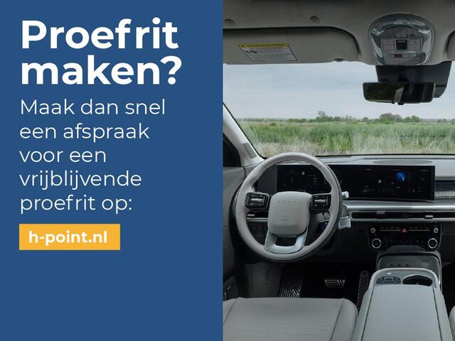 Hyundai Kona Electric N Line Business 64.8kWh 204pk | STOEL + STUURVERW. | ADAPTIVE CRUISE | CAMERA | APPLE CARPLAY / ANDROID AUTO | WARMTEPOMP |