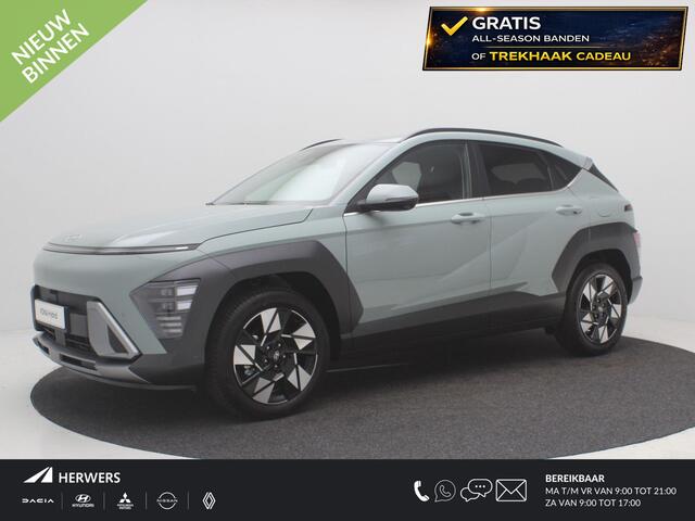 Hyundai Kona 1.6 GDI HEV Comfort Plus / ¤3.000,- Korting/ Elektrische Achterklep / Stoel Verwarming V+A / Stuur Verwarming / Keyless / Adaptive Cruise / Navigatie / Apple Carplay&Android Auto /
