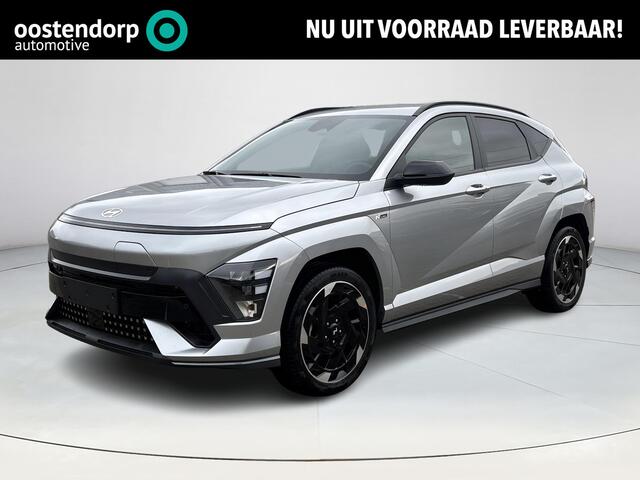 Hyundai Kona Electric N Line Business 64.8 kWh | Warmtepomp | Adaptieve Cruise Control | Parkeersensoren voor en achter | Dodehoekdetectie | Navigatie | Stoel / Stuurverwarming | Keyless entry en start|