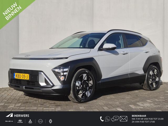 Hyundai Kona 1.6 GDI HEV Comfort Smart Automaat / Stuur- & Stoelverwarming / Apple Carplay Android Auto / Achteruitrijcamera / Keyless Entry/Start / Adaptief cruise control / Climate control / Navigatie / Parkeersensoren voor en achter /