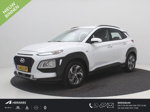 Hyundai Kona 1.6 GDI HEV Comfort AUTOMAAT / Trekhaak / Navigatie / Adaptieve Cruise Control / NL Auto / Apple CarPaly & Android Auto / Airco Climate Control / 1ste Eigenaar / Historie bekend /