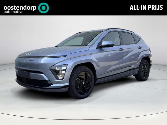 Hyundai Kona Electric Long Range Pure edition 64.8 kWh | Uit voorraad leverbaar! | Parkeersensoren voor en achter | Adaptieve Cruise Control | Keyless entry en start |