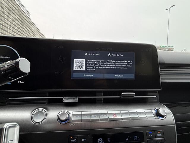 Hyundai Kona Electric Long Range Pure edition 64.8 kWh | Uit voorraad leverbaar! | Parkeersensoren voor en achter | Adaptieve Cruise Control | Keyless entry en start |