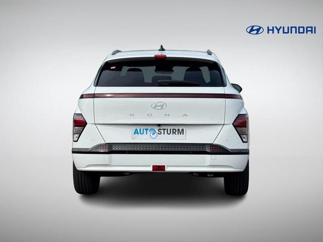 Hyundai Kona Electric Long Range Pure Edition 64.8 kWh