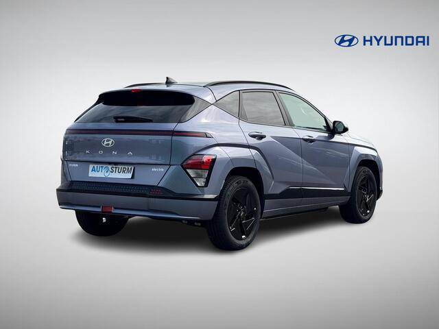 Hyundai Kona Electric Long Range Pure Edition 64.8 kWh