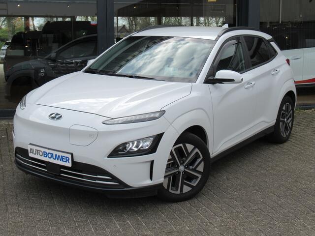 Hyundai Kona EV Premium 64 kWh | 3 fase | Warmtepomp 2e eigen | dealer onderh | tr.haak | full option !