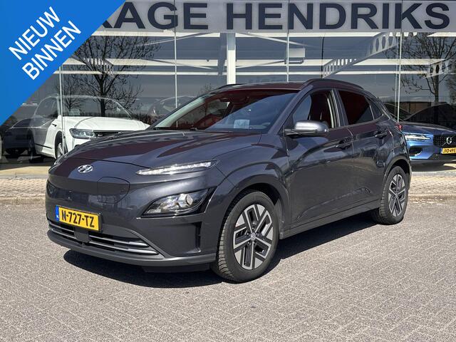 Hyundai Kona EV Fashion 64 kWh | SOH: 96,3%| Facelift | 3 Fase | Warmtepomp | Navi | HUD | Adaptive CC | Camera |