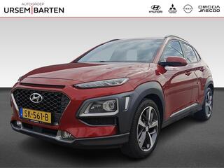 hyundai-kona-1.0t-premium