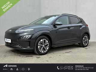 hyundai-kona-ev-comfort-smart-39-kw