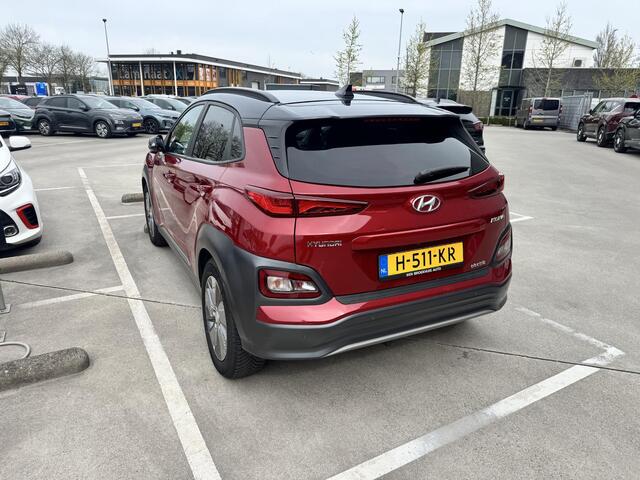 Hyundai Kona EV Premium 64 kWh Trekhaak | Leder | Stoel&Stuurverw + Koeling | Navi | Camera