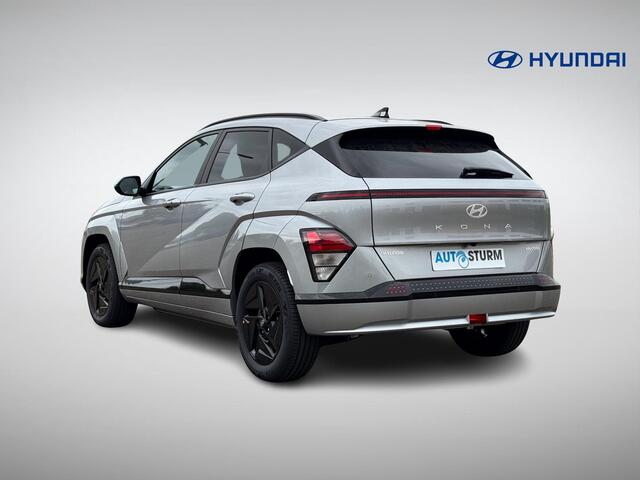 Hyundai Kona Electric Pure Edition 65.4 kWh