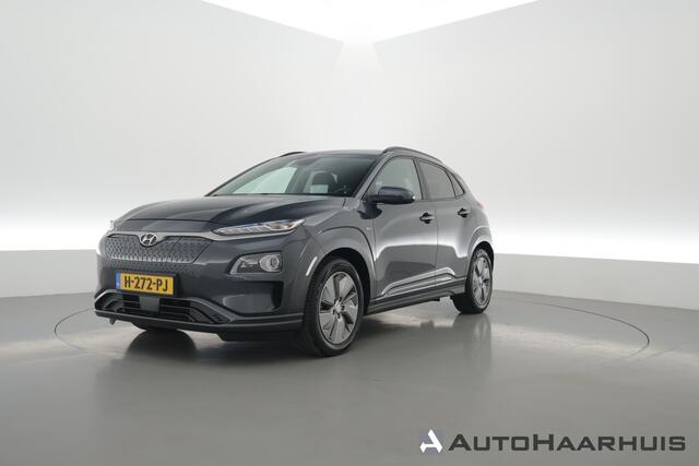 Hyundai Kona EV Premium 64 kWh | SOH 96,3% | Stoelverw./vent. | Afn. Trekhaak | Krell Audio | Camera | HUD | Adapt. Cruise