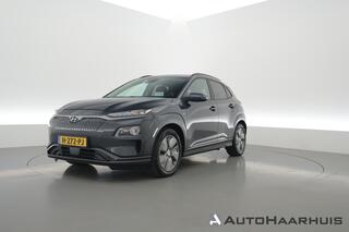 hyundai-kona-ev-premium-64-kwh--so
