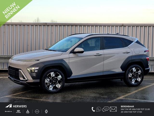 Hyundai Kona 1.6 GDI HEV Comfort Plus / ¤3500,- voordeel / Elektrische Achterklep / Stoel Verwarming V+A / Stuur Verwarming / Keyless / Adaptive Cruise / Navigatie / Apple Carplay & Android Auto /