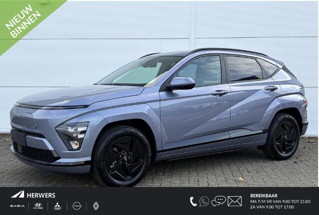 Hyundai Kona Electric Long Range Pure Edition 64.8 kWh / Navigatie / Apple & Android carplay / Airco / Achteruitrijcamera / Parkeersensoren Voor & Achter /