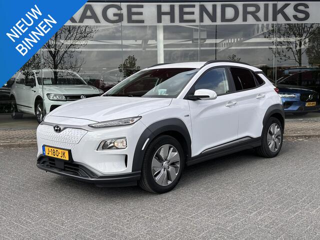 Hyundai Kona EV Fashion 64 kWh | SOH: 94,1% | Dode Hoek Detectie | HUD | ACC |