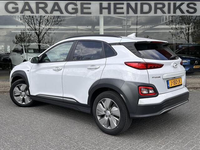 Hyundai Kona EV Fashion 64 kWh | SOH: 94,1% | Dode Hoek Detectie | HUD | ACC |