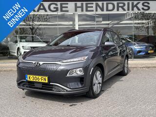hyundai-kona-ev-comfort-64-kwh--so