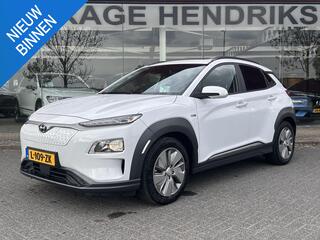 hyundai-kona-ev-fashion-sky-64-kwh-