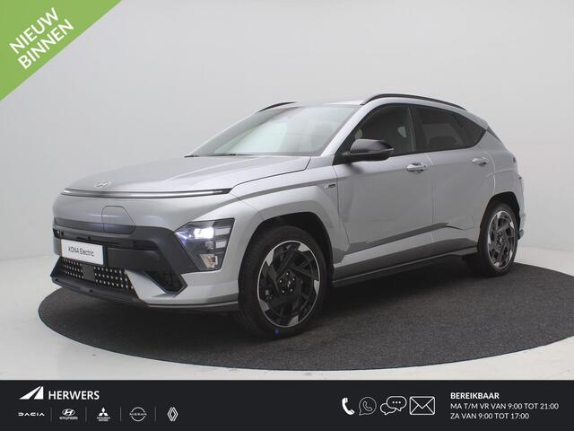 Hyundai Kona Electric N Line Business 64.8 kWh / ¤ 500 ,- Voordeel Op Nieuwprijs / Prijs is rijklaar / Adaptieve Cruise Control / Apple Carplay & Android Auto / Navigatie / Achteruitrijcamera / DAB / Climate Control /