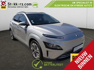 hyundai-kona-ev-comfort-39-kwh