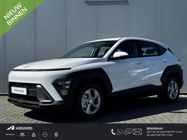 Hyundai Kona 1.6 GDI HEV E-Motion / 3000 Voordeel / Achteruitrijcamera / Navigatie / Adaptive Cruise Control / Climate Control / Lichtmetalen Velgen /