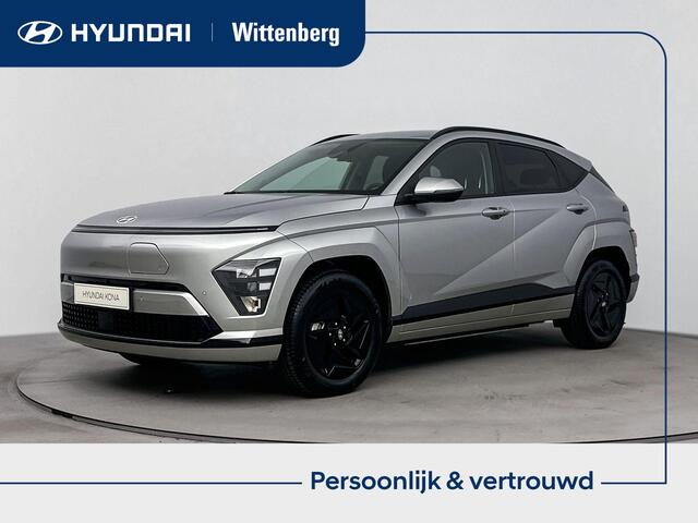 Hyundai Kona Electric Long Range Pure Edition 64.8 kWh NIEUW | SNELLEVERBAAR