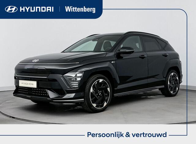 Hyundai Kona Electric N Line 64.8 kWh | NIEUW | SNEL LEVERBAAR
