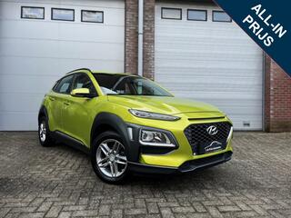 hyundai-kona-1.0-t-gdi-comfort-deal