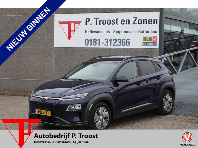 Hyundai Kona EV Comfort 64 kWh Dealeronderhouden! Achteruitrijcamera/Apple carplay/Warmtepomp/Adaptieve cruise control/Lane assist/Climate control/Navigatie