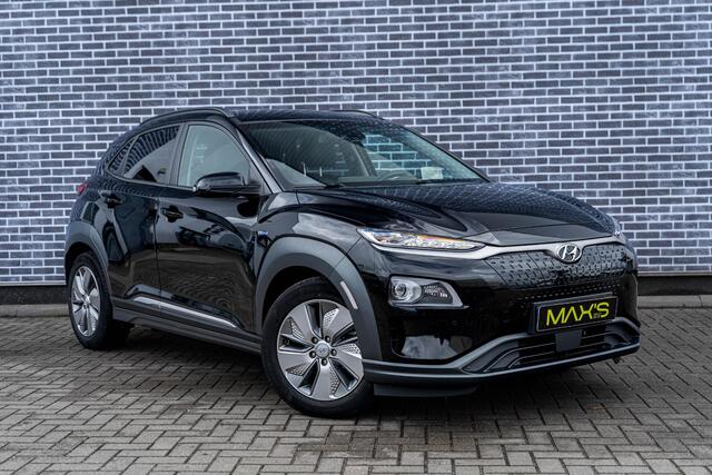Hyundai Kona EV Limited 64 kWh