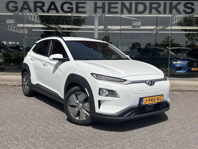 Hyundai Kona EV Premium 64 kWh | SOH: 97,6% | 3 Fase | Full Options | NAP | Leder | Stoelkoeling & Verwarming | LED | Blind-spot | Lage Km-stand! |
