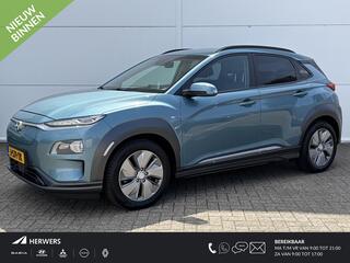 hyundai-kona-ev-premium-64-kwh---li