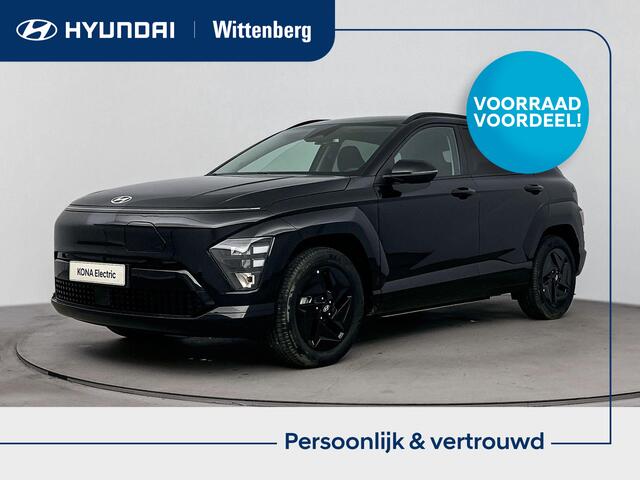 Hyundai Kona Electric Long Range Pure Edition 64.8 kWh | Apple Carplay/Android Auto | Lichtmetalen wielen 5-spaaks 17" | Navigatiesysteem full map | Nieuw snel leverbaar