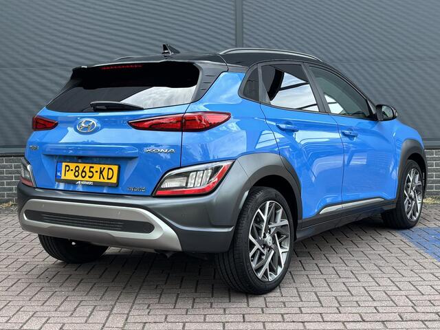 Hyundai Kona 1.6 GDI HEV Premium / Navigatie / Apple Carplay & Android Auto / Lederen Bekleding / Stuur & Stoelverwarming / Stoelventilatie / Elektrisch Verstelbare Stoelen / LED lampen / Parkersensoren Rondom / HUD /