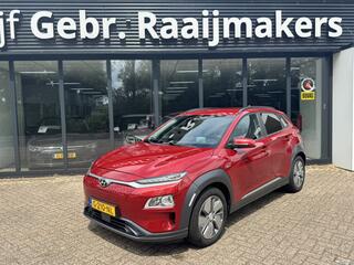 hyundai-kona-ev-fashion-64-kwh*89-s