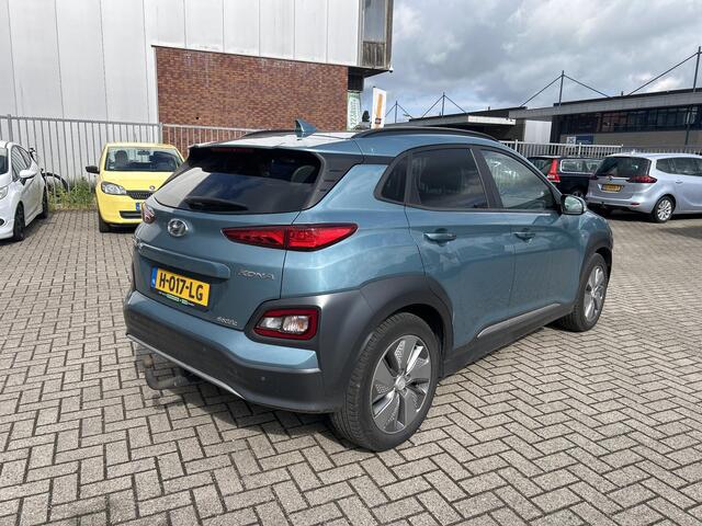 Hyundai Kona EV Premium 64 kWh | Trekhaak |