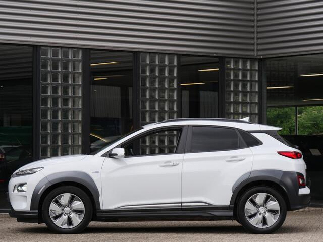 Hyundai Kona EV 64kWh PREMIUM/ LEER/ ELEKT. STOELEN/ WARMTEPOMP