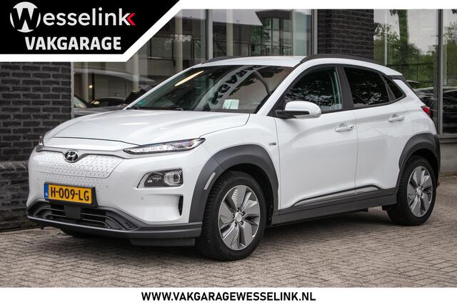 Hyundai Kona EV Premium 64 kWh - Stoelventilatie | Achterbankverw. | Adpt. cruise