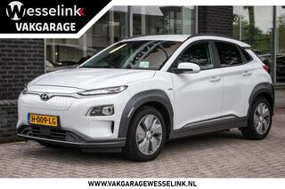 hyundai-kona-ev-premium-64-kwh---st